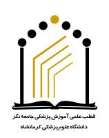 ارم قطب