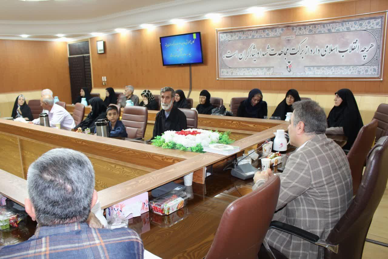 کارگاه حامیان سلامت